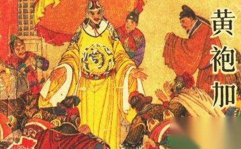 宋太祖历史图片