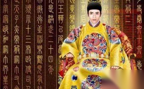 金哀宗历史图片