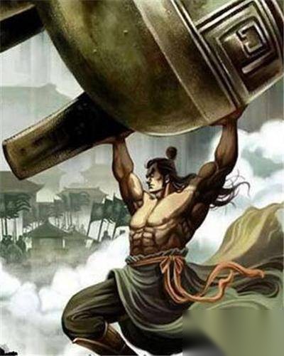秦武王历史图片
