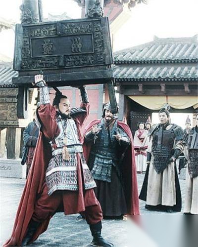 秦武王历史图片