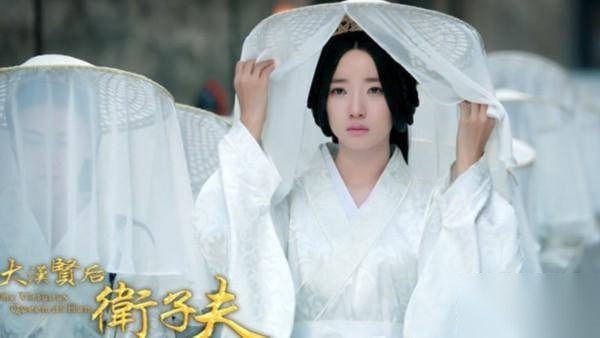 卫子夫历史图片