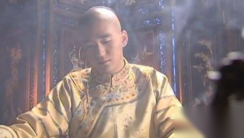 永瑆历史图片