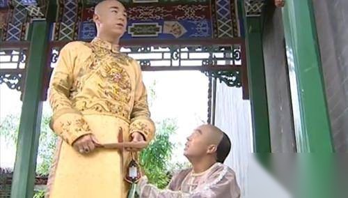 永瑆历史图片