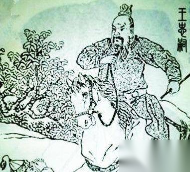 王忠嗣历史图片