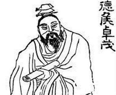 卓茂历史图片