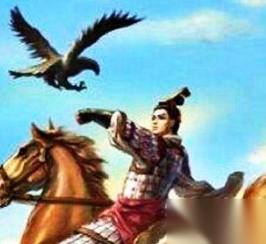虞翊历史图片