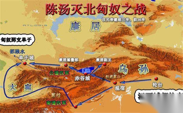 西汉大将陈汤历史图片