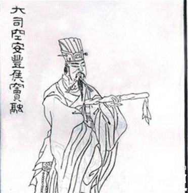 窦融历史图片