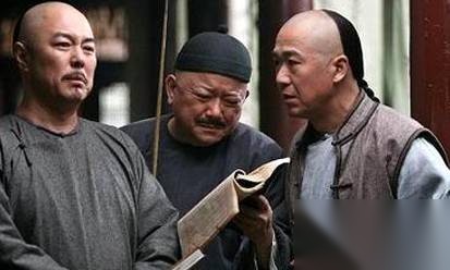 纪晓岚历史图片