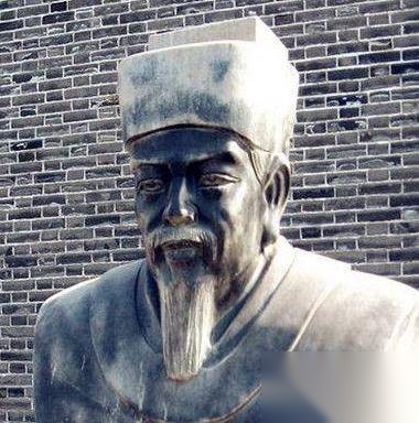 赵普历史图片