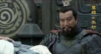 袁恕己历史图片