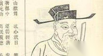 郑畋历史图片