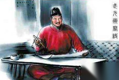 武元衡历史图片