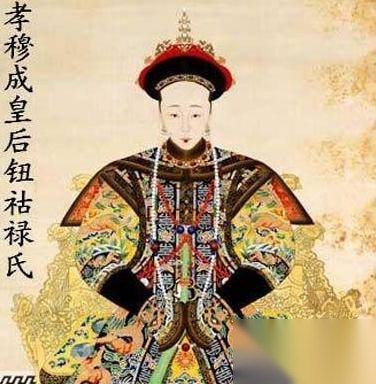 道光历史图片