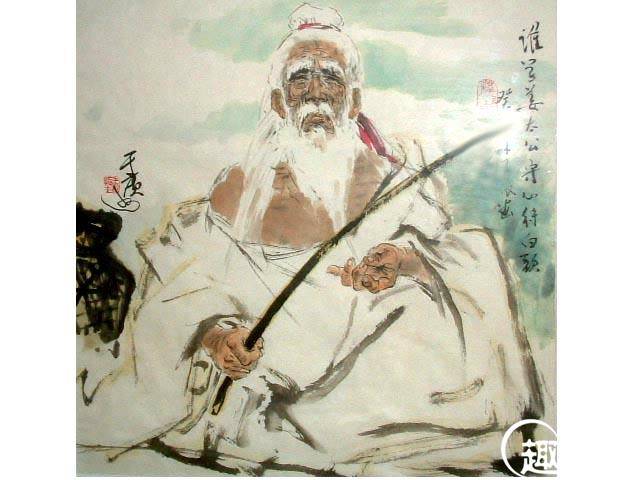 姜子牙历史图片