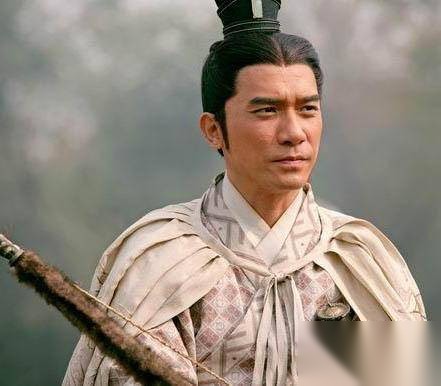 周瑜历史图片