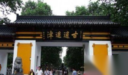 张辽历史图片