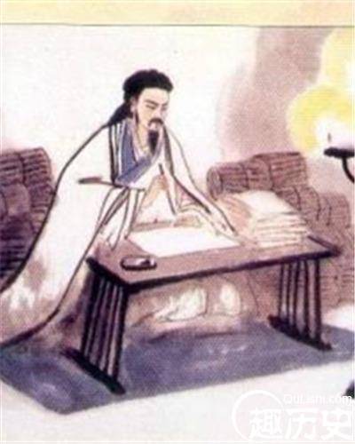 李密历史图片