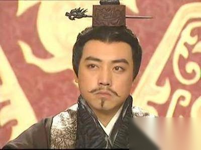 汉元帝历史图片