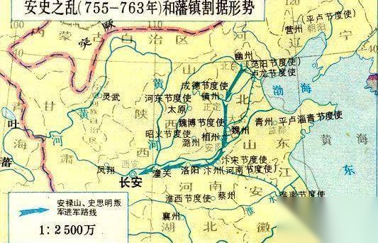 安禄山历史图片