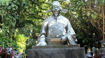 于谦历史图片