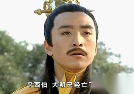 永历帝历史图片