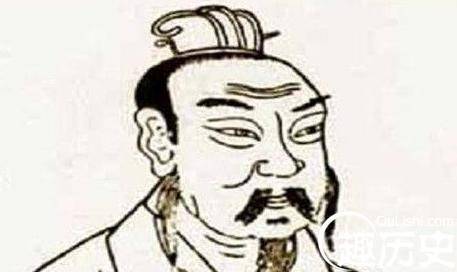 周公历史图片