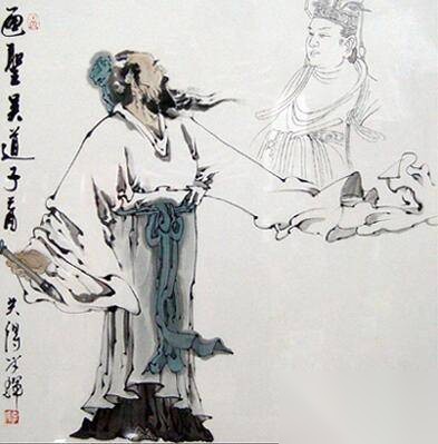 吴道子历史图片