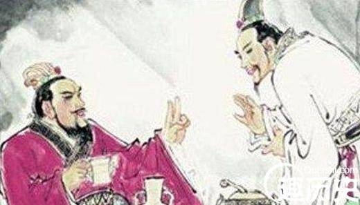 司马曜历史图片