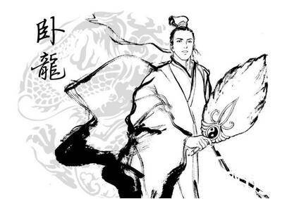 智慧化身的诸葛亮历史图片