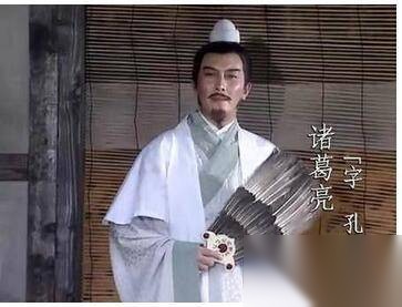 智慧化身的诸葛亮历史图片
