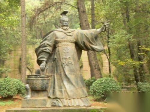 宋襄公姓什么历史图片