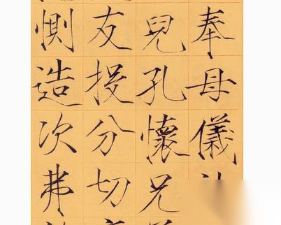 宋徽宗历史图片