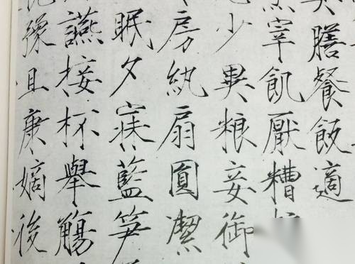 宋徽宗历史图片