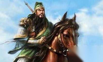 关羽历史图片