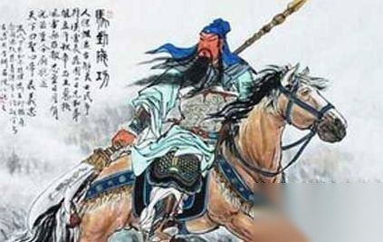 关羽历史图片