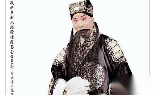 诸葛亮历史图片