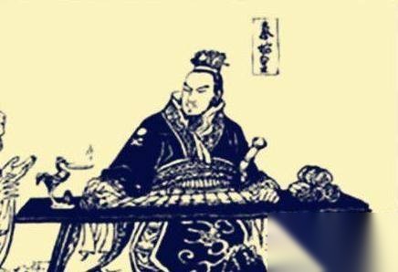 扶苏历史图片