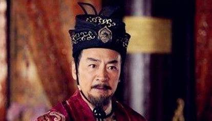 赵普历史图片