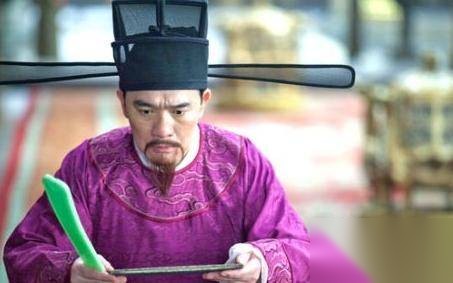 赵普历史图片
