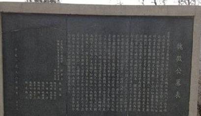 李世民历史图片