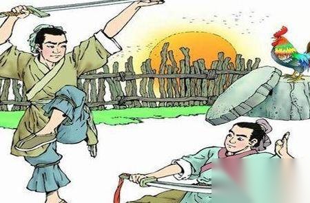 祖逖历史图片