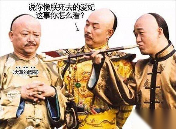 乾隆历史图片