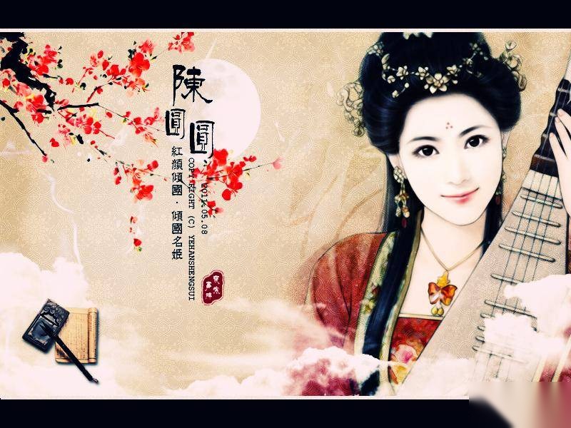 崇祯皇帝历史图片
