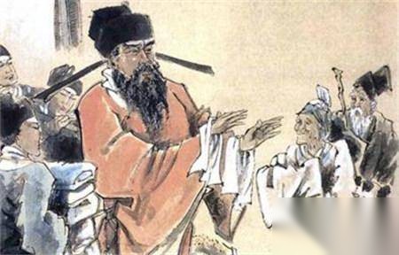 富弼历史图片