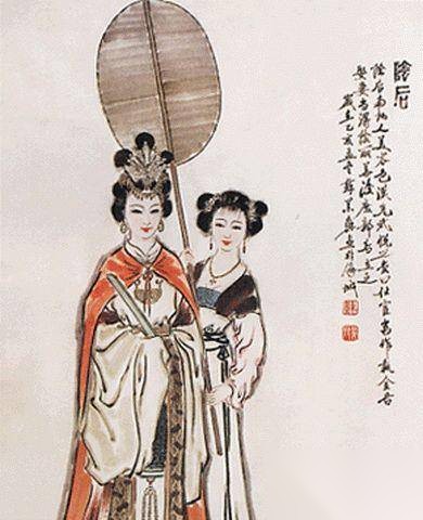 一代贤后阴丽华历史图片