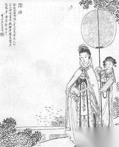 一代贤后阴丽华历史图片