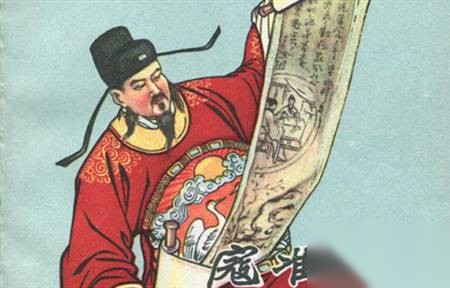 北宋寇准历史图片