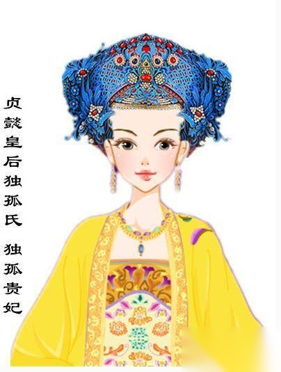 史上最牛女人历史图片