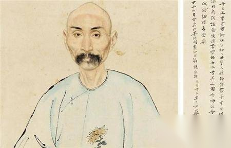 杭世骏历史图片